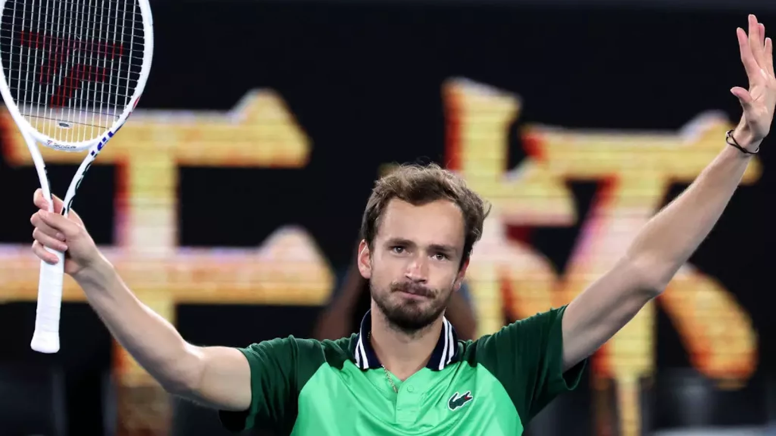 Daniil Medvedev comes back from two sets down to reach Australian Open