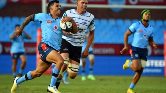 Currie Cup wrap: Wins for Bulls and Sharks
