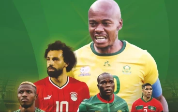 Africa Cup of Nations 2023 schedule
