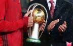african-nations-championship-trophy16.webp