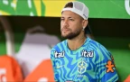 brazilian-player-neymar-june-202616.webp