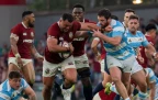 british-irish-lions-v-argentina-jun-202516.webp