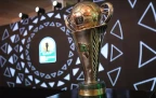 caf-confederation-cup-trophy16.webp