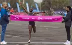 christine-njoki-363894.webp