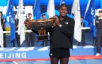 coco-gauff-win-china-open-202416.webp