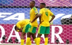 ime-okon-sphephelo-sithole-teboho-mokoena-bafana-bafana-june-2026-bpp16.webp