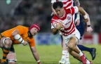 Wallabies survive Japan fightback for narrow win in Osaka