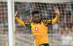 kaizer-chiefs-mfundo-vilakazi-sekhukhune-may-202616.webp