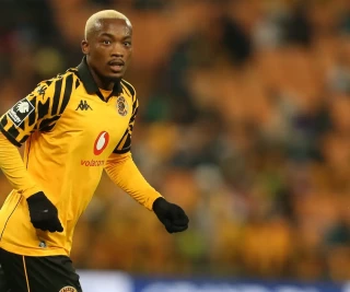 Khanyisa Mayo AmaKhosi