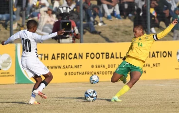 Former Banyana Banyana defender Lebogang Mabatle