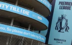 man-city-stadium-view.webp