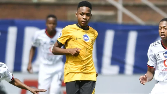 Chiefs fans can expect to see more of Vilakazi - Ntseki