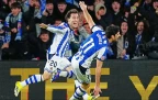 real-sociedad-s-goncalo-guedes-right-celebrates-with-alvaro-odriozola-after-scoring-18-january-202616.webp