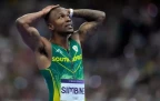 sascoc-30-may-2025.webp