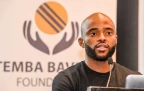 temba-bavuma-foundation.webp