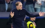 Thomas Tuchel bids farewell to Bayern Munich after no contract extension agreed