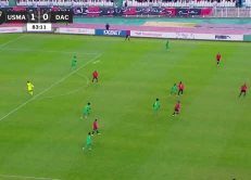 USM Alger v Djoliba | CAF Champions League